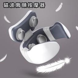 頸椎按摩器頸部按摩儀加熱肩部肩頸腰部全身多功能按摩枕家用 歷史價格詳細信息