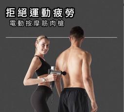 【肌筋按摩 舒緩疲勞 】ipure能量矽膠花生球-寶貝藍 筋膜放鬆 深層按摩 瑜珈按摩球 肌筋膜舒壓按摩 歷史價格詳細信息