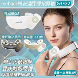 【現貨速發】小米米家聲波電動牙刷 T100 電動牙刷 智能牙刷 軟毛 刀鋒 歷史價格詳細信息