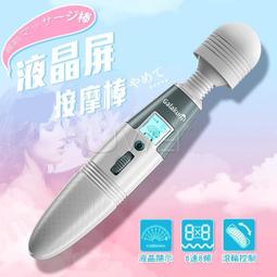 ~想你的夜*Omysky．繁花2代 10段變頻USB充電全矽膠防水迷你按摩棒(玫紅色)NV-13160826 歷史價格詳細信息