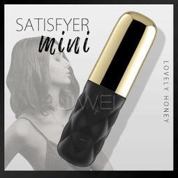 ~想你的夜*Omysky．繁花2代 10段變頻USB充電全矽膠防水迷你按摩棒(玫紅色)NV-13160826 歷史價格詳細信息