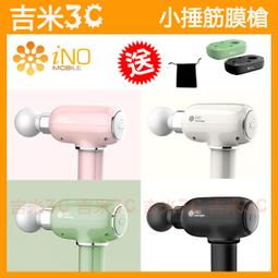 台北市【FASCIA法夏‧肌筋膜調理美學】《美容筋膜系列》超導極致重塑90分鐘護理券(MO) 歷史價格詳細信息