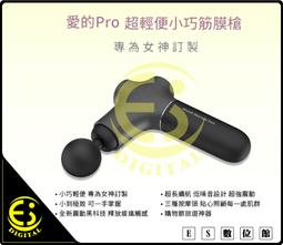 輕巧型數位電視天線車用室內室外三用PAL接頭IEC快速接頭HDTV-216磁性全方位接收訊號無死角高增益DVBT魚雷天線 歷史價格詳細信息