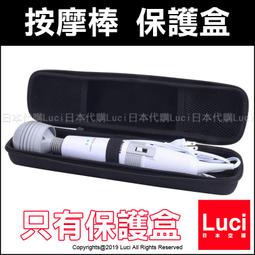 日本THRIVE大東5500專業電剪(附原廠日本頭)零件，修磨服務 歷史價格詳細信息