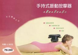 台灣製造 旋轉福壽香 2尺 環保香 燃燒12小時 10斤一箱 歷史價格詳細信息