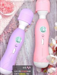 想你的夜*時尚輕巧~口紅舒壓按摩器-10段變頻無線充電防水LetenRT-14200487 歷史價格詳細信息