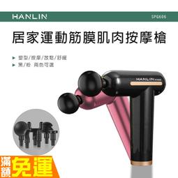 【居家家】定時綫控植物生長射燈 60W/1.95米全光譜植物補光燈 歷史價格詳細信息