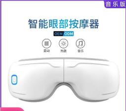 **迦南五金**金稻 電動 吸黑頭儀器 毛孔 清潔 家用 臉部 去粉刺 黑頭導出 美容儀 歷史價格詳細信息