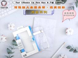 【促銷】金護牙線棒1000支袋裝高分子牙線一次性超細塑料牙簽散裝廠家批發 歷史價格詳細信息