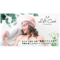 ☆日本代購☆ ATEX LOURDES  最新AX-KXL5700  EMS塑形美腿微電流按摩墊 預購 歷史價格詳細信息