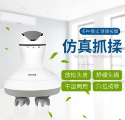 usb充電揉捏按摩披肩頸椎按摩器 頸部腰部肩部肩頸熱敷按摩儀 歷史價格詳細信息