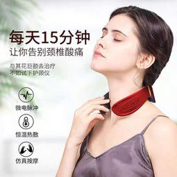 按摩枕 按摩器 頸椎按摩器 可拆分款 肩頸按摩儀 按摩枕頭 脖子肩膀熱敷 家用按摩神器 車載按摩靠墊 放鬆 歷史價格詳細信息