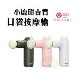 【Jodo】最美刮痧刀｜世界第一把 316L 醫療鋼 x S型流線曲面 ( 限定版 玫瑰金 / 經典曜石黑 / 限定版銀色 PURE ) 早安健康嚴選 歷史價格詳細信息
