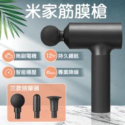 【coni shop】米家溫濕監測電子表Pro 小米 時鐘 鬧鐘 溫濕度計 小愛 智能家庭 落地鐘 電子表 歷史價格詳細信息