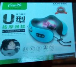 魔力寶貝M 帆布袋 購物袋 遊戲橘子 手遊 Gamania 史克威爾 SQUARE 歷史價格詳細信息