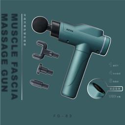 全新原廠保固一年KINYO大風量高濃度負離子過熱保護吹風機(KH-9555) 歷史價格詳細信息