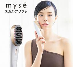 雅萌公司貨保固 日本 YAMAN 旗艦版 MAX M20 M21 M22  美容儀 日本製 超頂級美容家電 高檔 歷史價格詳細信息