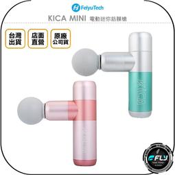 kica渦輪扇 無葉小風扇 迷你隨身吹風機 充電式手風機 無線吹風機 旅行吹風機 除塵機 吹葉機 歷史價格詳細信息