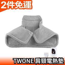 愛購可水洗 智慧恆溫發熱連帽馬甲 男士休閒電熱馬甲 九區發熱USB電熱背心恒溫保曖棉馬夾19535 歷史價格詳細信息