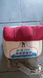 二手 閒置未測  Valentino Garavani 打火機 外觀暇疵 歷史價格詳細信息