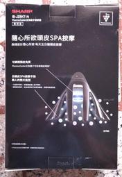 【頭皮按摩器 ATEX】LOURDES二代章魚音波紓壓/USB充電/藍色 Alilan2 歷史價格詳細信息
