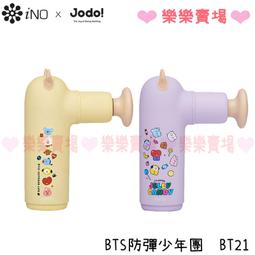 森活原木咖啡匙(WB110)[大買家] 歷史價格詳細信息