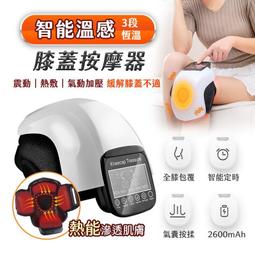 液晶顯示【阿財電料】EV168 電量測試 V1 儀表 電池容量測試儀 電池容量 電壓表 電池測試 電池測量 歷史價格詳細信息