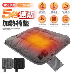 速發}老人收音機 新款便攜式看戲機 唱戲機 視頻戲曲播放器 老人隨身聽 充電式迷你收音機~ 歷史價格詳細信息