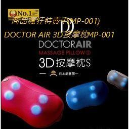 3D Air 特斯拉Model S/X汽車儀表板專用高清鋼化玻璃貼 歷史價格詳細信息