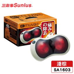 3D局部睫毛夾持久定型1秒太陽花捲翹不傷睫可攜式夾睫毛器局部用 歷史價格詳細信息