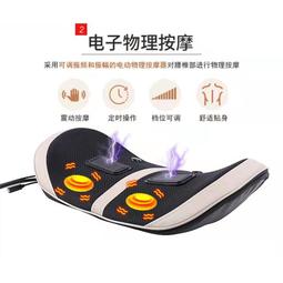 【現貨】肩頸熱敷機 電熱敷墊 電熱護肩 電熱披肩 熱披肩 發熱護肩 肩部按摩器 電加熱護肩保暖肩周炎按摩器艾草發熱艾灸 歷史價格詳細信息