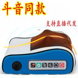 【現貨】電動頸椎多功能按摩枕 背部按摩 按摩器 按摩枕頭 肩頸按摩器 按摩儀 仿真人揉捏 過熱保護紅光加熱 歷史價格詳細信息