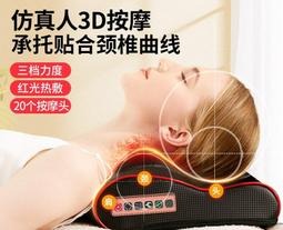 【熱賣現貨】家用充電按摩腰靠 3檔力度 智能定時 正反揉捏 無線便捷 辦公室揉捏靠墊 腰部按摩器 按摩枕 車載腰椎頸部 歷史價格詳細信息