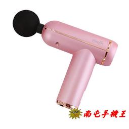 Concern 康生 CON-FE606 背肌單槓 歷史價格詳細信息