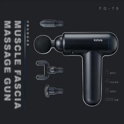 【KINYO】舒壓滑鼠墊 歷史價格詳細信息