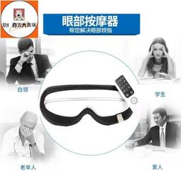 諾泰M10按摩腰帶脈衝護腰帶腰部按摩器腰椎間盤勞動損傷熱敷腰肌理療 歷史價格詳細信息