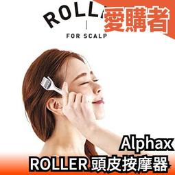 日式按摩頭皮氣囊梳 按摩梳造型梳 歷史價格詳細信息