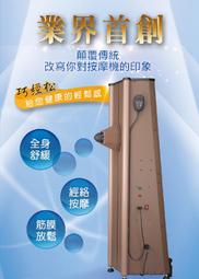 巧可 按摩腰帶保暖護腰帶電加熱暖腰帶腰部按摩器神器 歷史價格詳細信息