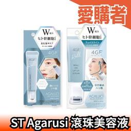 精密細部完美呈現 內含兩種塗裝 Finemolds 1/72  F-14A戰鬥機#FP30 歷史價格詳細信息