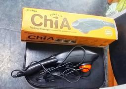 Comefree 康芙麗 小海葵三合一纖體按摩棒 CF-371 (綠/橘色可選擇) 歷史價格詳細信息