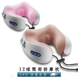 [現貨]三檔調節支撐 電壓加厚防摔 適用 小米平板 6Pro  5pro  Redmi Pad Pro 紅米pad SE 歷史價格詳細信息