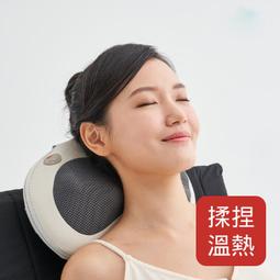 TAKASHIMA 高島 肩頸按摩器 M-6182 歷史價格詳細信息