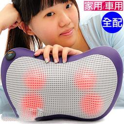 【現貨】肩頸熱敷機 電熱敷墊 電熱護肩 電熱披肩 熱披肩 發熱護肩 肩部按摩器 電加熱護肩保暖肩周炎按摩器艾草發熱艾灸 歷史價格詳細信息