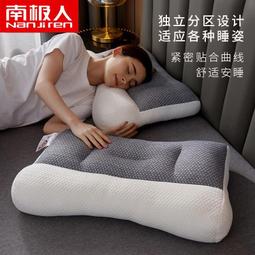 現貨：南極人工業冷風機家用空調扇製冷風扇加水小空調冷氣扇水空調加冰 歷史價格詳細信息