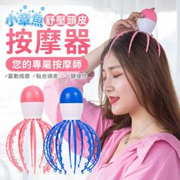 現貨 舒壓小物 療癒小物 8種發光顏色 小禮物 工作心情減壓 可愛床頭燈 歷史價格詳細信息