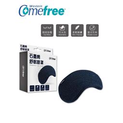 【大頭峰電器】【beurer博依】 環保免電池行李秤重計 LS20 歷史價格詳細信息