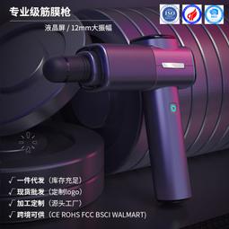 【現貨】按摩yan罩 yan部按摩儀 睡眠yan罩 按摩儀 護yan儀 緩解yan罩 護yan神器 熱敷yan罩 電動護 歷史價格詳細信息