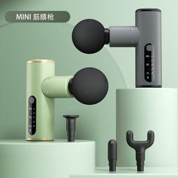 便攜健身沖擊震動槍家用電動肌肉放松按摩器迷你 筋膜槍 歷史價格詳細信息