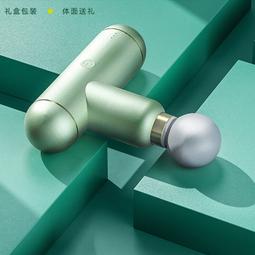 筋膜槍專業級靜音式液晶變頻按摩槍電動健身房高頻震動衝擊槍 歷史價格詳細信息