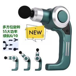 高頻振動多功能清洗器 一鍵清洗 USB充電 超聲波清洗機 眼鏡清洗機 隱眼清洗機 清洗機 歷史價格詳細信息